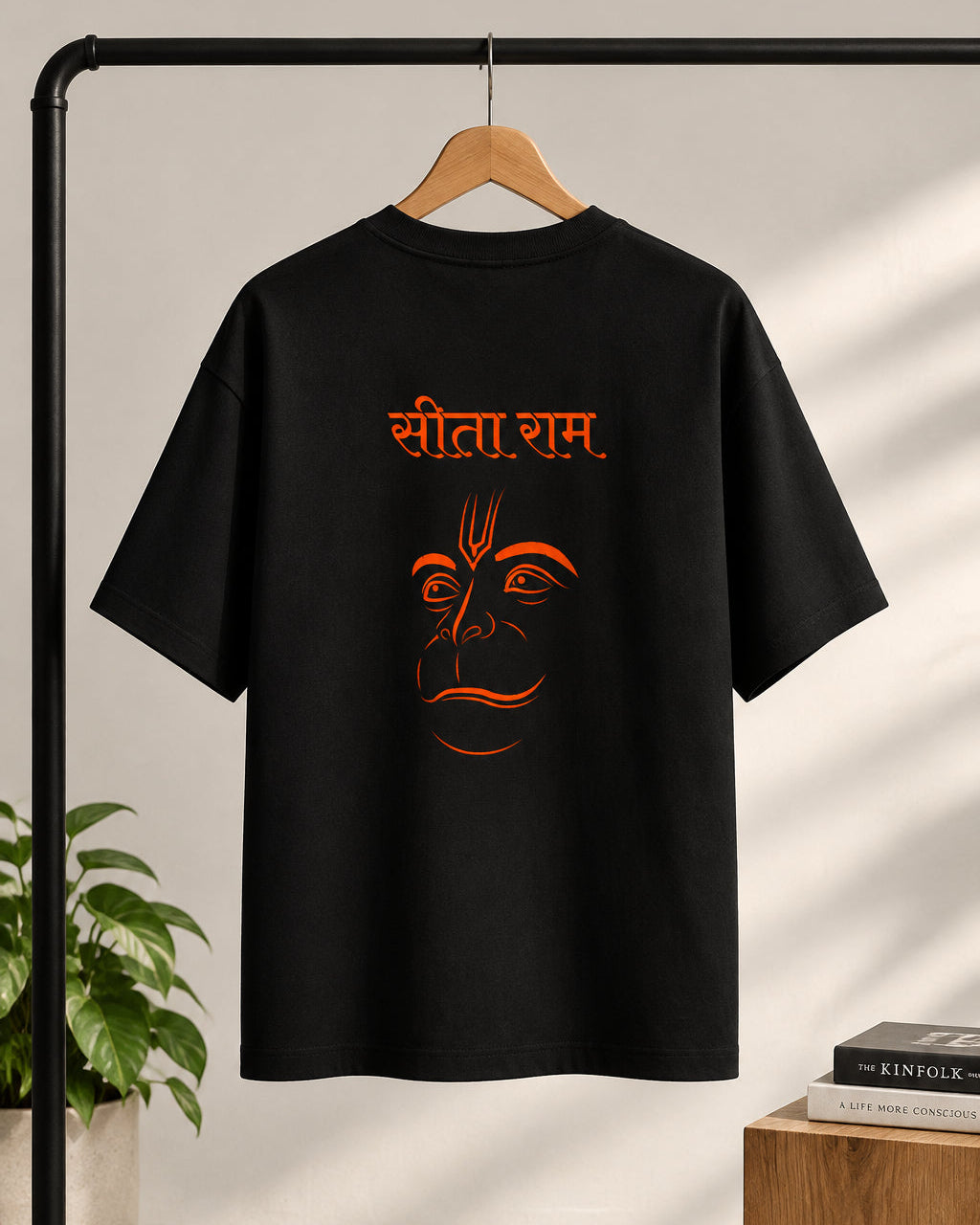 Sita Ram text on T shirt front